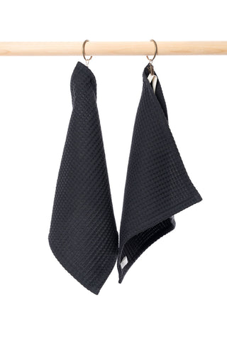 mazais sejas dvielis